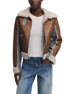 Блейзер, бежевый Desigual