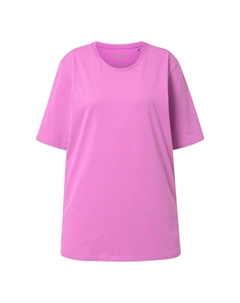 Футболка, цвет kühles pink Ulla popken