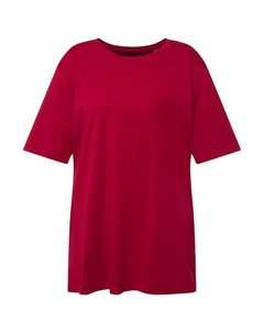 Футболка, цвет mohn Ulla popken