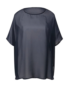 Блузка, морской Ulla popken