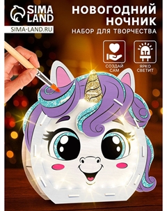 Набор для творчества Школа талантов