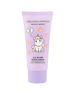 Крем 3 в 1 для лица, рук и тела c ароматом персика All In One Peach Cream 50 Unicorns approve