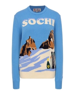 Пуловер из шерсти и вискозы Mc2 saint barth