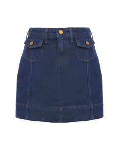 Джинсовая юбка Jannelle Paige