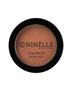 Румяна для лица COLORICO компактные сатиновые тон 401 Молочный шоколад Ninelle