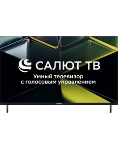 Телевизор ASANO 32LH5020T Asano