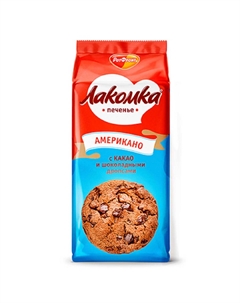 Печенье американо какао 160 г Ясная поляна