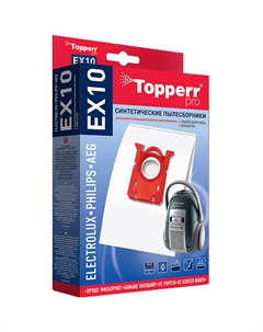 Пылесборник Topperr EX10