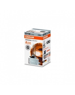 Лампа ксеноновая D3S Xenarc Classic 42V-35W, 1шт, P32d-5, 66340CLC Osram