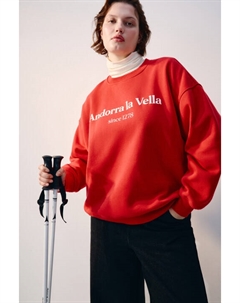 Свитшот из футера с принтом Befree