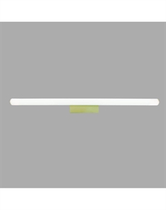 Подсветка для зеркала Antiga 9262 Mantra