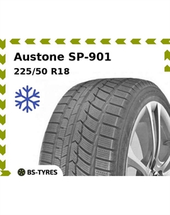 Зимние шины Austone SP-901 225/50 R18 99V
