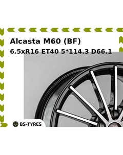 Колесный диск Alcasta M60 (BF) 6.5xR16 ET40 5*114.3 D66.1