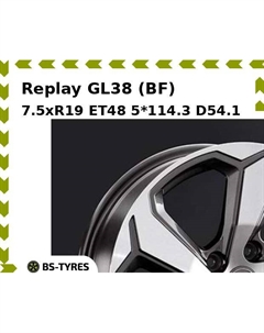 Колесный диск Replay GL38 (BF) 7.5xR19 ET48 5*114.3 D54.1