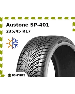 Всесезонные шины Austone SP-401 235/45 R17 97W
