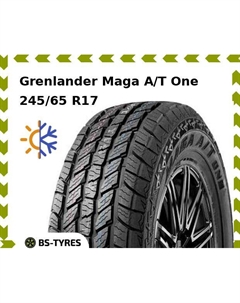 Всесезонные шины Grenlander Maga A/T One 245/65 R17 107S