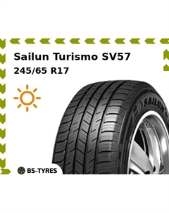 Летние шины Sailun Turismo SV57 245/65 R17 107H