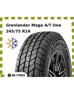Всесезонные шины Grenlander Maga A/T One 245/75 R16C 120/116Q