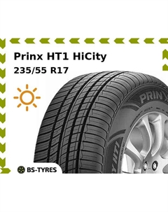 Летние шины Prinx HT1 HiCity 235/55 R17 99V