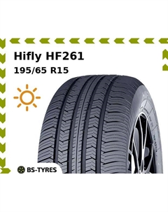 Летние шины Hifly HF261 195/65 R15 91H