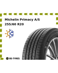 Всесезонные шины Michelin Primacy A/S 255/60 R20 113Y