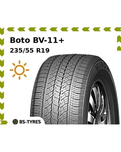 Летние шины Boto BV-11+ 235/55 R19 101V