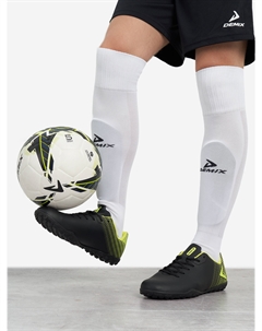 Бутсы мужские Sp Goal 2 Tf, Зеленый Demix