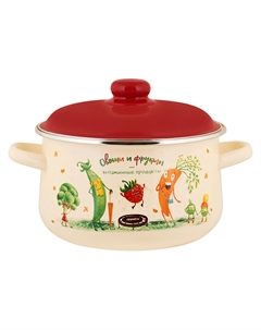 Кастрюля 2,0л коническая Веселые овощи Appetite