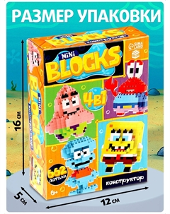 Конструктор Unicon