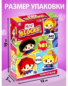 Конструктор Unicon