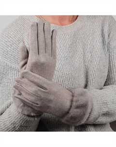 Перчатки Flioraj