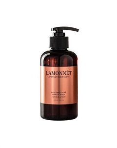Жидкое мыло для рук и тела парфюмированное. Ваниль и амбра 300 Lamonnet