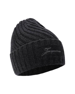 Шапка из кашемира и шерсти Jacquemus