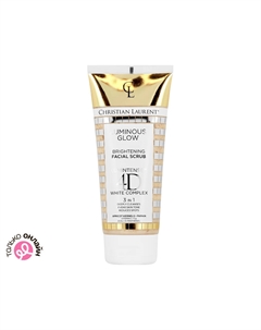 Скраб для лица BAKUCHIOL с эффектом сияния 200 мл Christian laurent