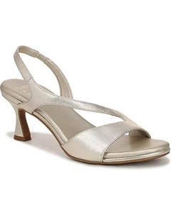 Женские босоножки Joriana с ремешком на щиколотке, желтый Naturalizer