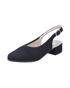 Туфли-лодочки с открытой пяткой, Black Rieker