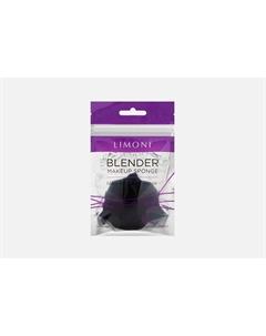 Спонж для макияжа Blender makeup sponge black 1 шт Limoni