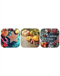 Подставка под горячее Новогодний микс 18х18см дерево Нет марки