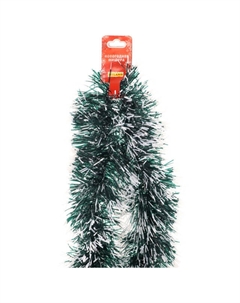 Мишура Новогодняя 200х7см зелёный с заснеженными кончиками Нет марки