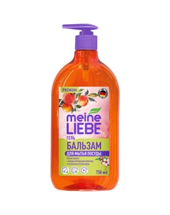 Средство для посуды Спелое Яблоко гель концентрат 750мл Meine liebe