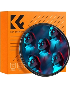 Фильтр K&F Concept Nano-B Series Kaleidoscope Pentagonal KF01.2809V1 K&f concept