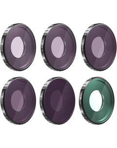 Фильтр для экшн-камер Freewell All Day ND Filter Bundle for DJI Osmo Action 3