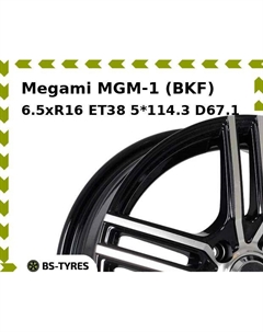 Колесный диск Megami MGM-1 (BKF) 6.5xR16 ET38 5*114.3 D67.1