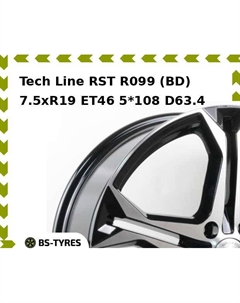 Колесный диск Tech Line Tech-line RST R099 (BD) 7.5xR19 ET46 5*108 D63.4 Tech line