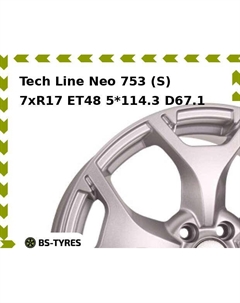 Колесный диск Tech Line Tech-line Neo 753 (S) 7xR17 ET48 5*114.3 D67.1 Tech line