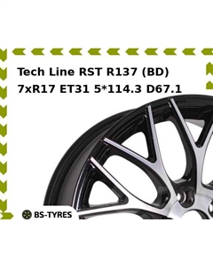 Колесный диск Tech Line Tech-line RST R137 (BD) 7xR17 ET31 5*114.3 D67.1 Tech line