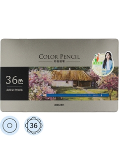 Карандаши цветные художественные классические 36 карандашей 36 цветов круглые Deli
