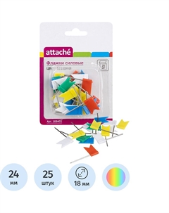 Кнопки канцелярские силовые Флажки пластиковые разноцветные шляпка 18 мм (25 штук в упаковке) Attache