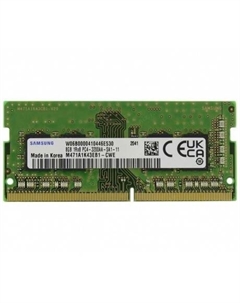 Память оперативная DDR4 Samsung 8Gb 3200MHz (M471A1K43EB1-CWED0)