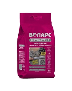 Штукатурка цементная Фасадная 5 кг Боларс